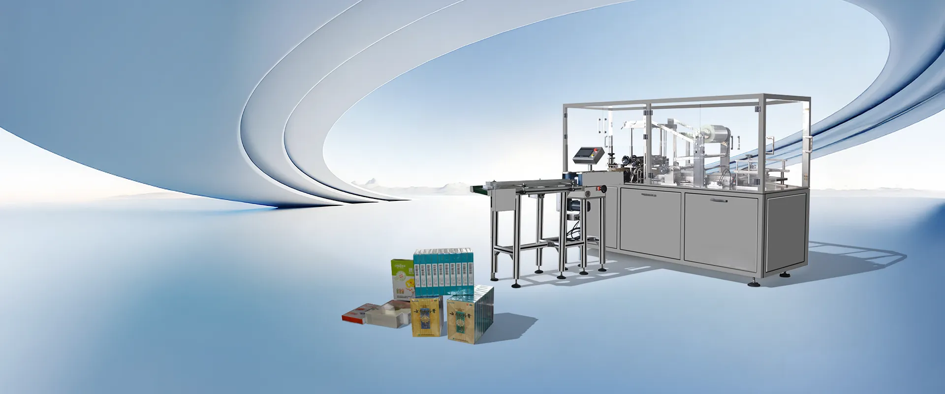 China Bagging Machines Manufacturer