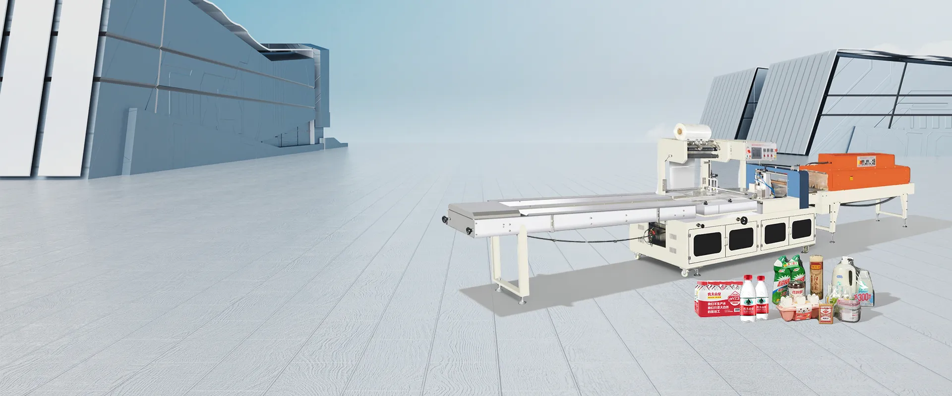 China Pillow Packaging Machines supplier