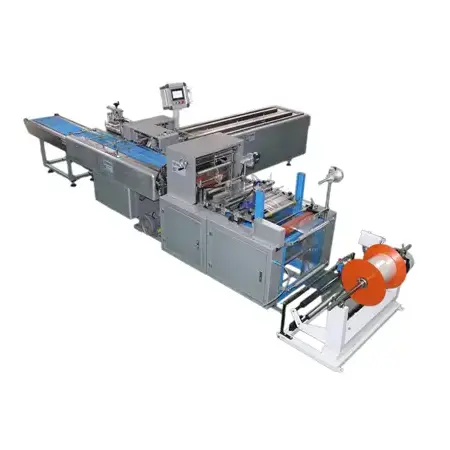 Multi functional Bagging Machine